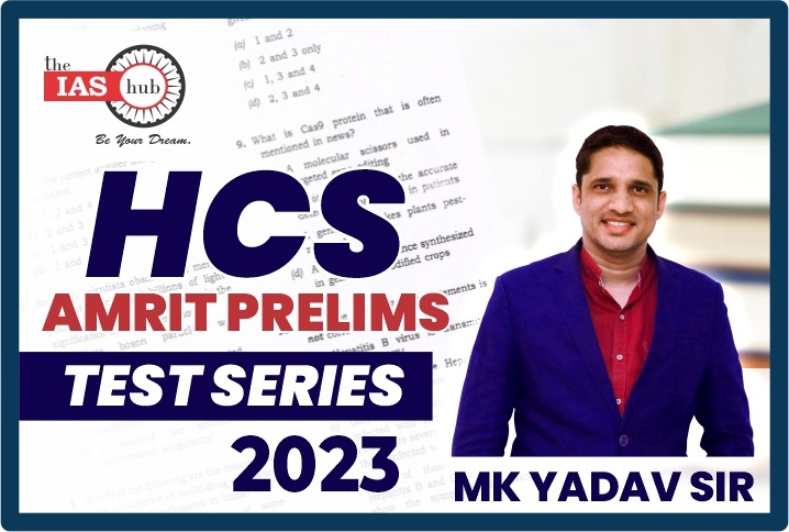 HCS - Amrit Prelims Test Series 2023