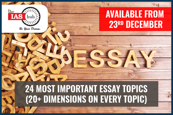 Student essay topics picture