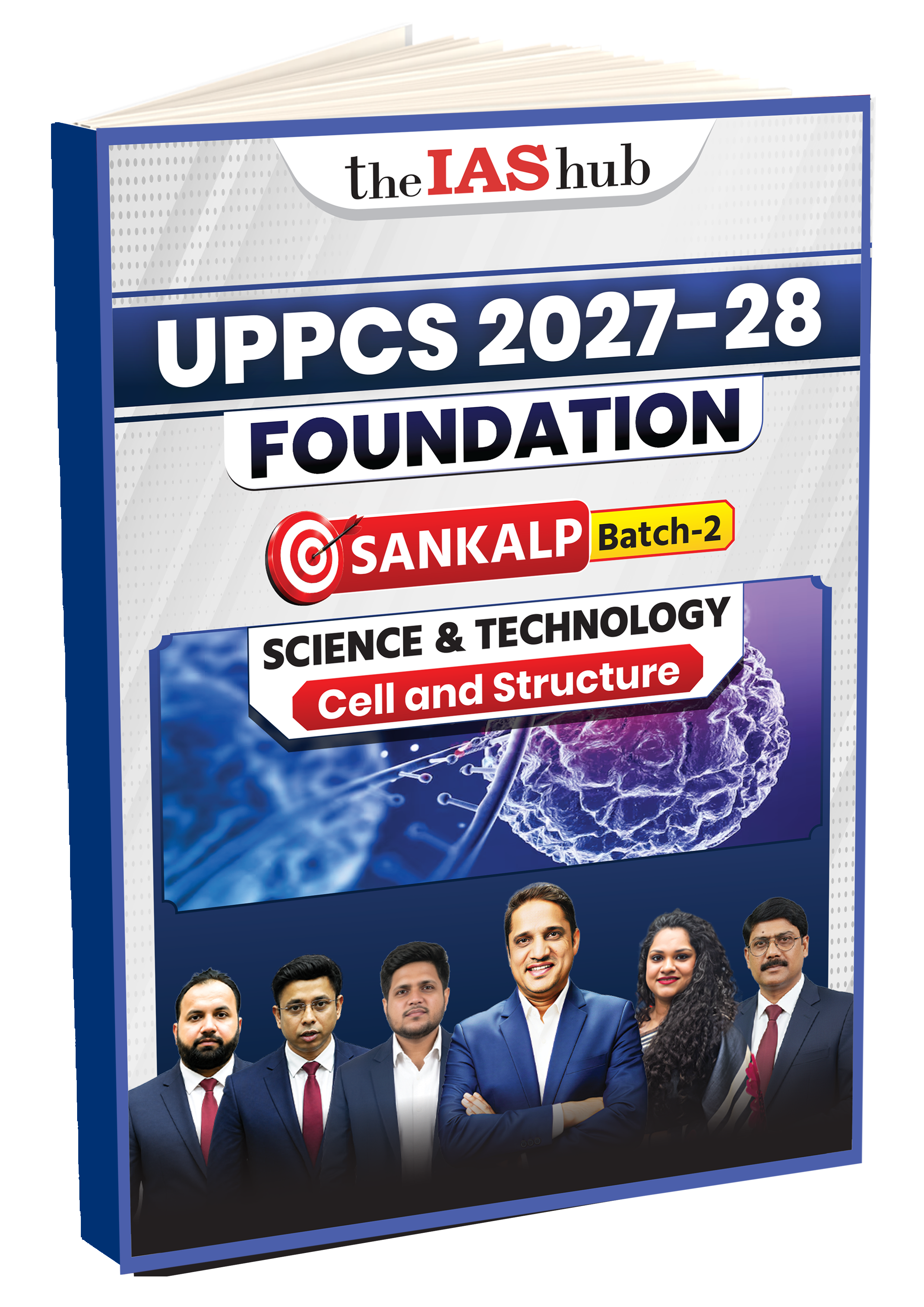 	UPPSC Cell Structure 