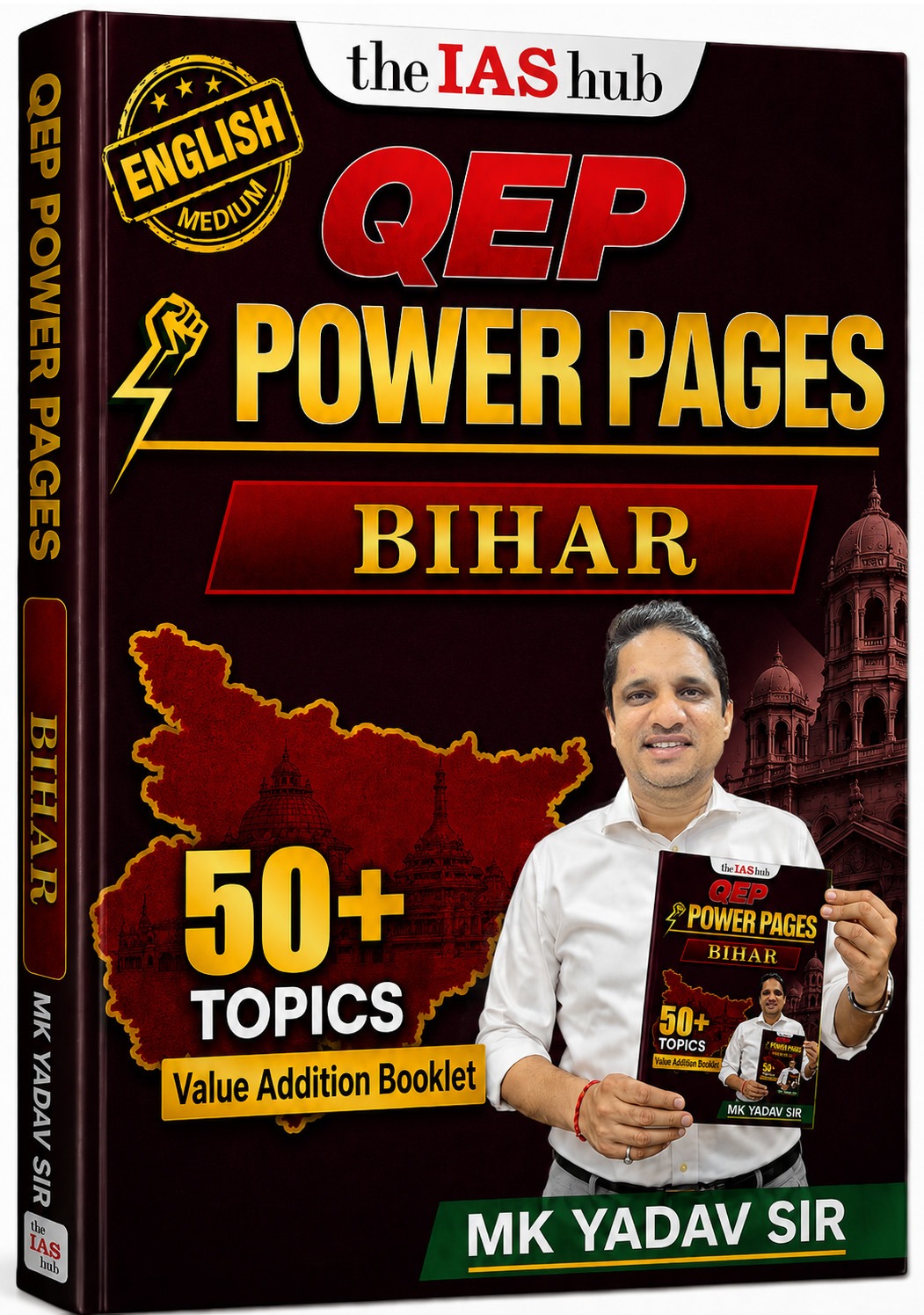 Bihar - English