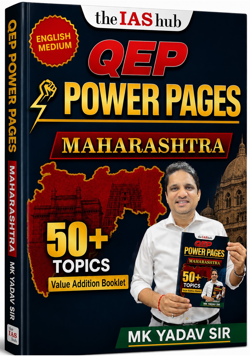 Maharashtra- English