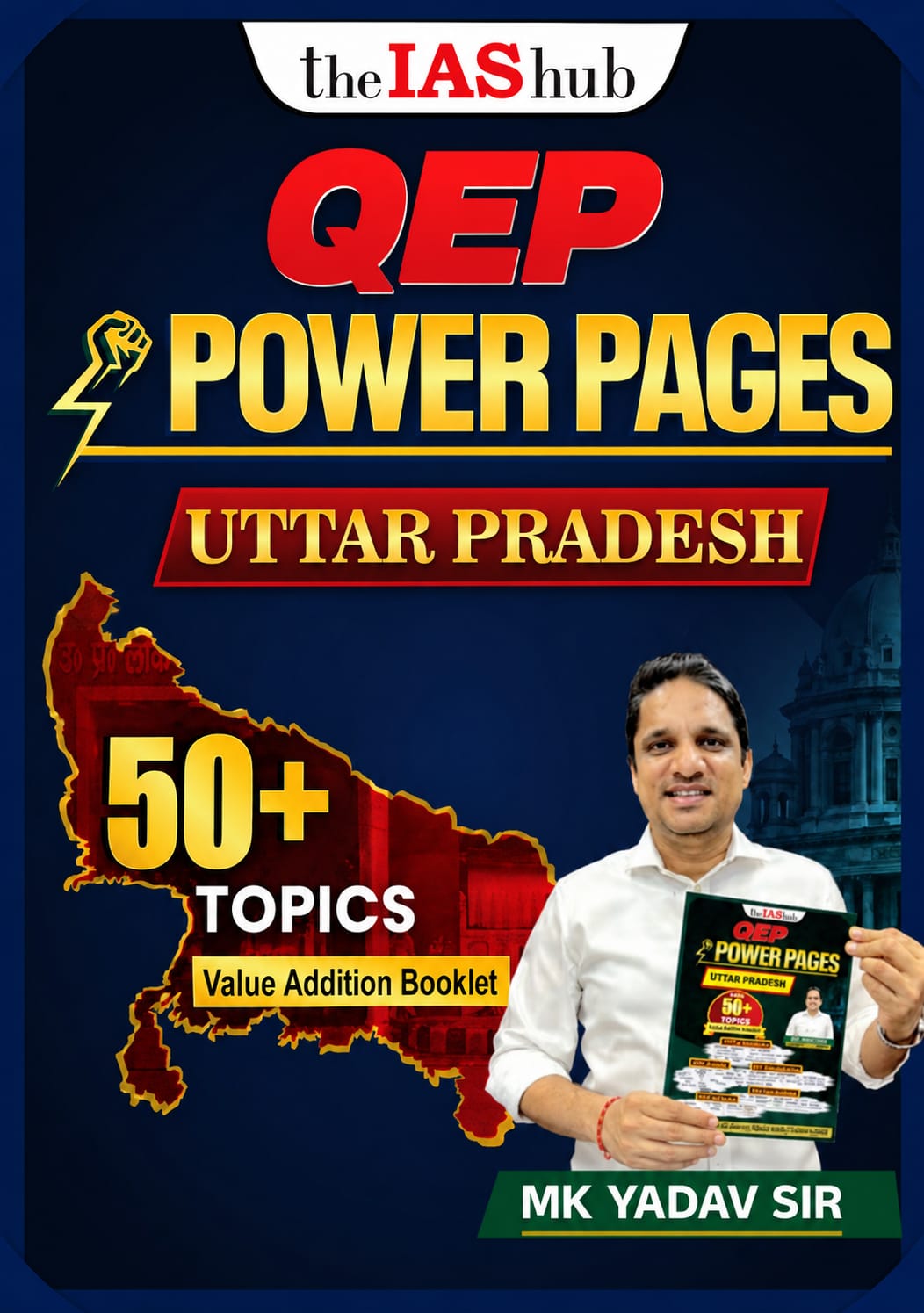 English -Uttar Pradesh QEP_Power_Pages