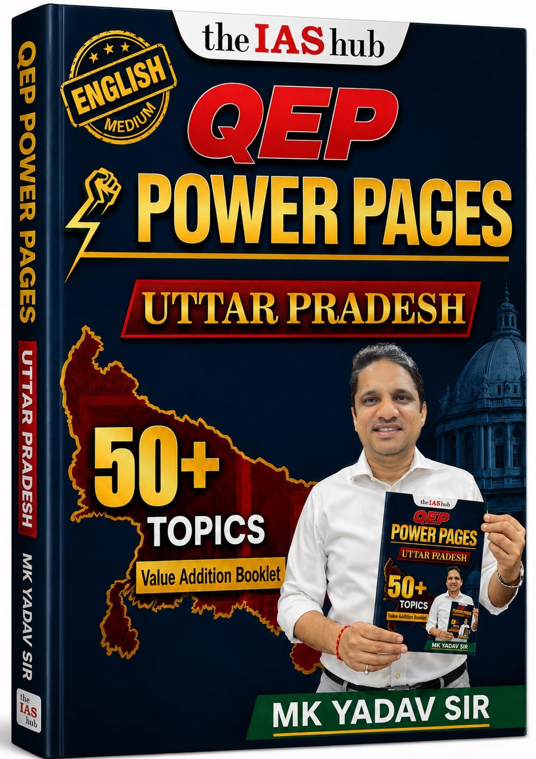 Uttar Pradesh - English