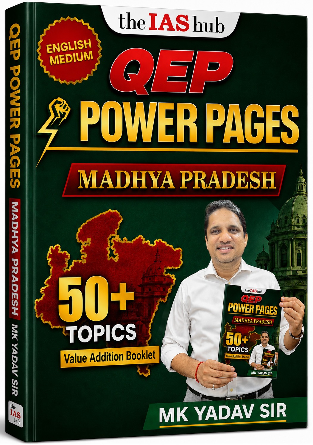 Madhya Pradesh- English