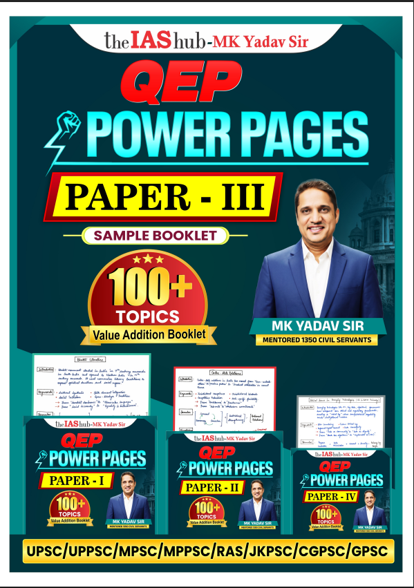 UPSC/PCS Mains Power Pages_GS-3