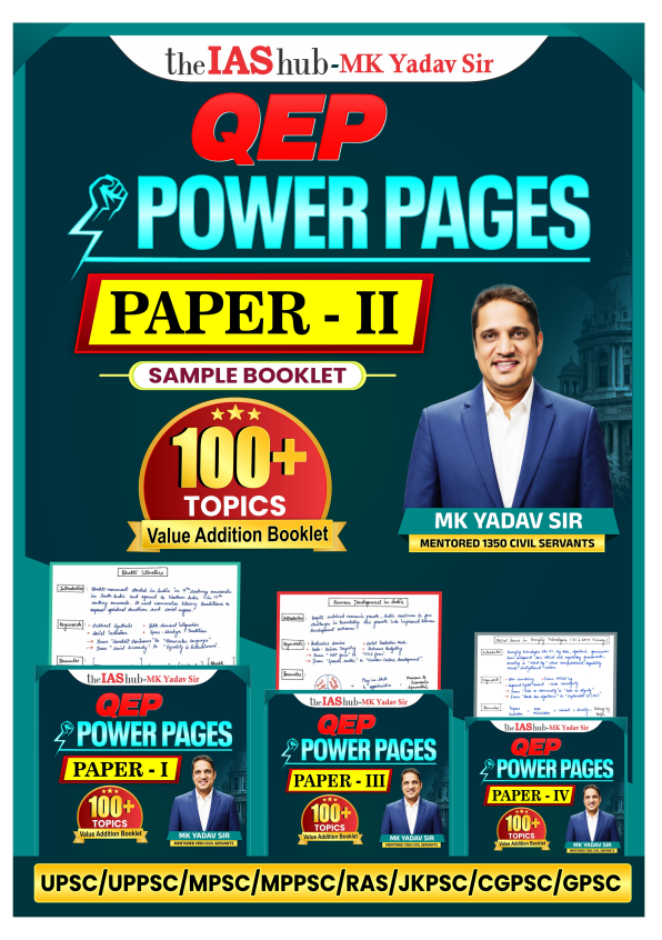 UPSC/PCS Mains Power Pages_GS-2