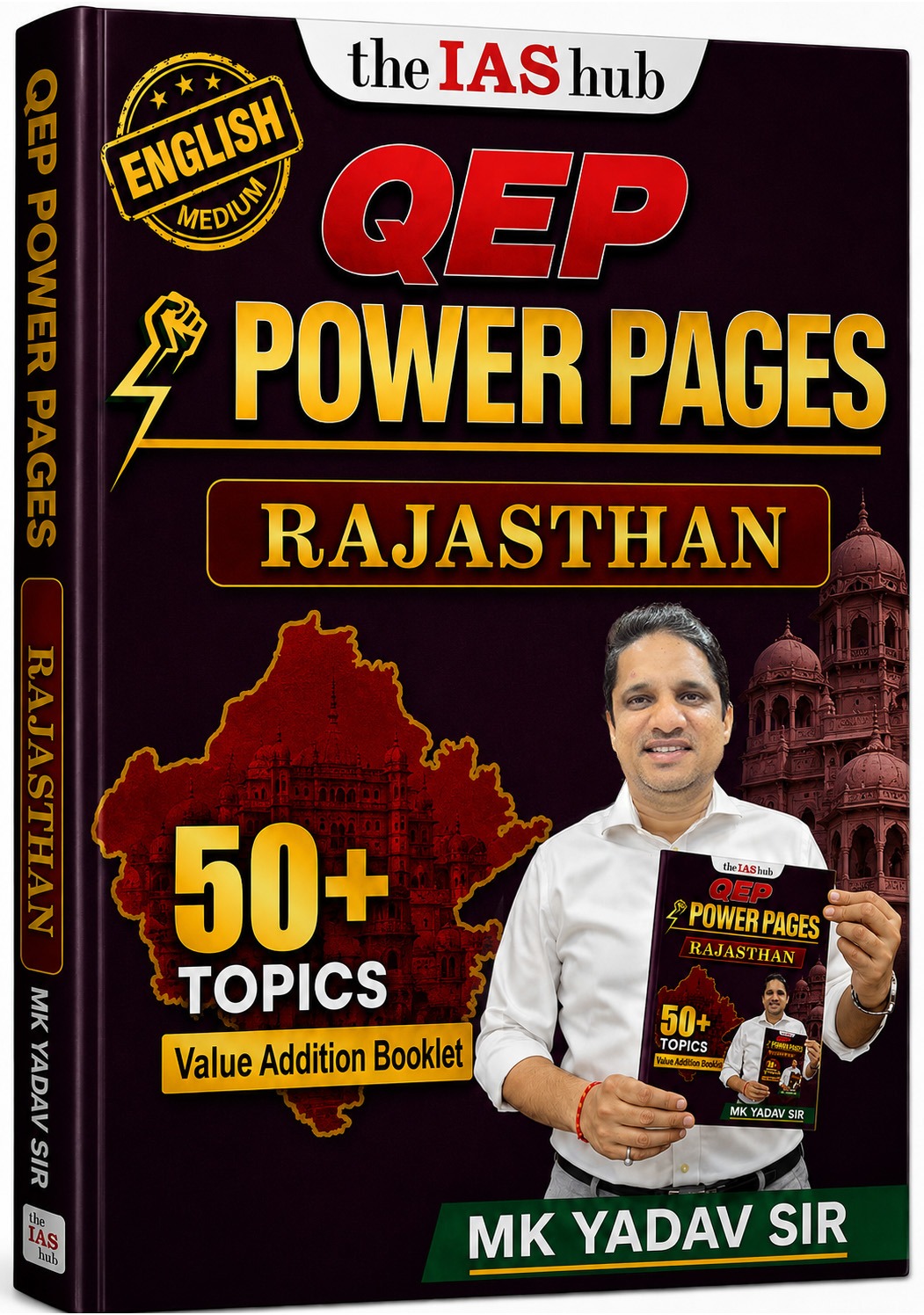 Rajasthan- English
