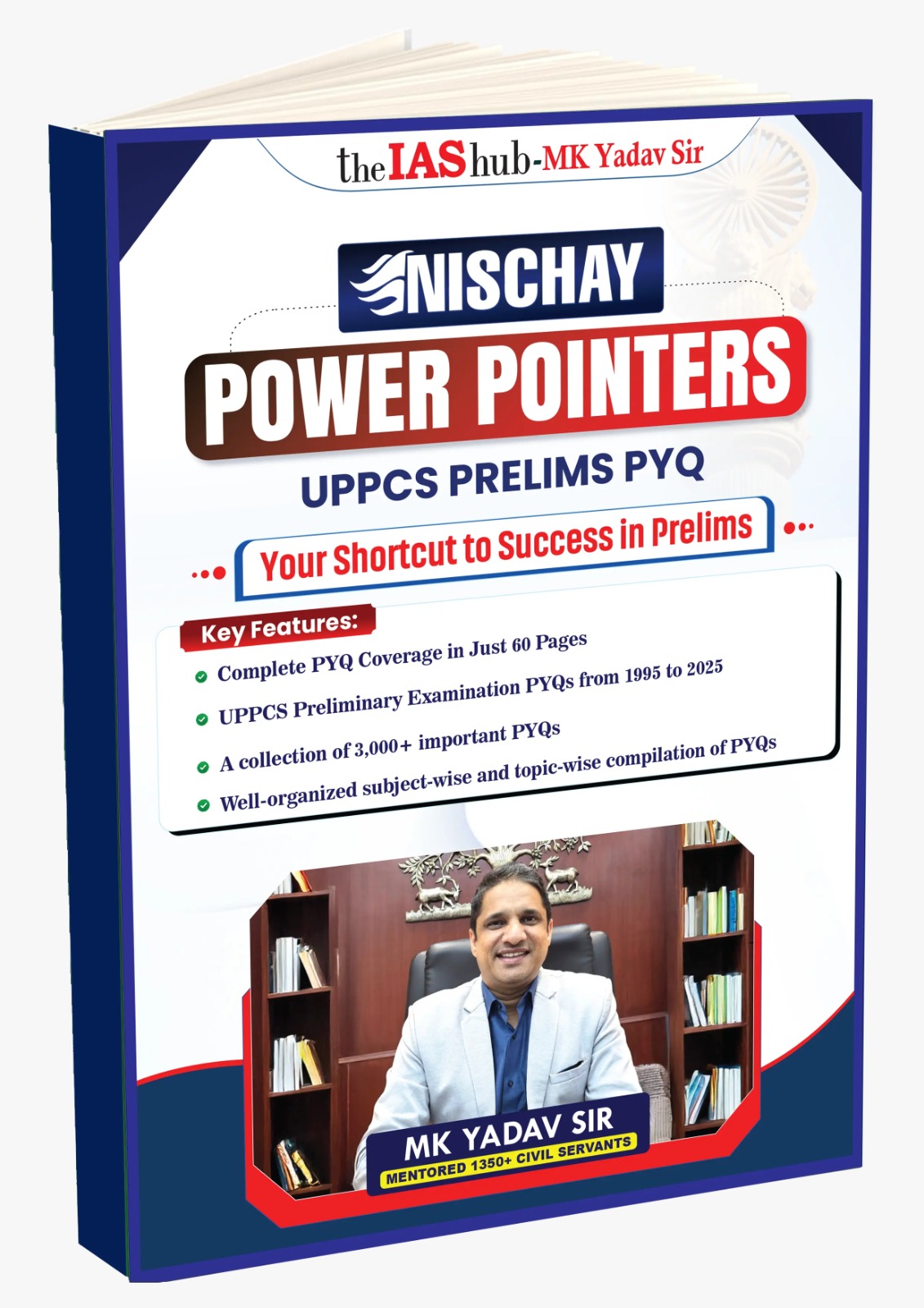 UPPCS PYQ Power Pointers_English
